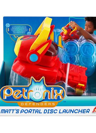 Ігровий набір Petronix Defenders Портал запуску дисків Мета (1...