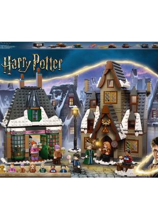 Конструктор LEGO Harry Potter Прогулянка до села Гоґсмід (76388)