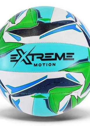 Мяч волейбольный №5 "Extreme Motion" (вид 4)