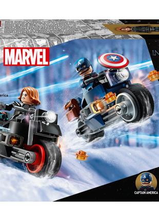 Конструктор LEGO Marvel Super Heroes Мотоцикли Чорної Вдови й ...