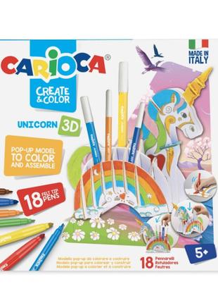 Набір для творчості Carioca Unicorn 3D підставка (42986)