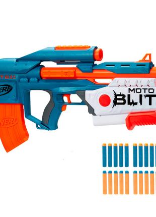 Бластер іграшковий Nerf MotoBlitz Нерф Еліт 2.0 (F5872)