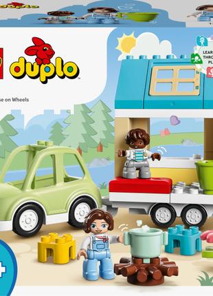 Конструктор LEGO DUPLO Сімейний будинок на колесах (10986)