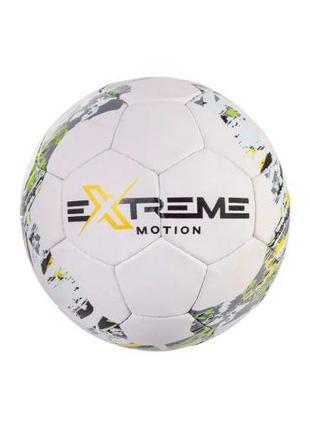 Мяч футбольний "Extreme" №5 (вид 1)