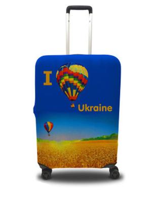 Чохол для валізи Coverbag я люблю Україну M принт 0403