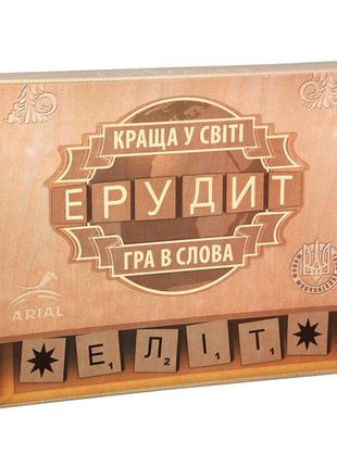 Настільна гра Ерудит елітна версія українською мовою Arial (48...