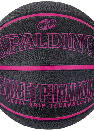 М'яч баскетбольний гумовий №7 Spalding Phantom Black/Pink (843...