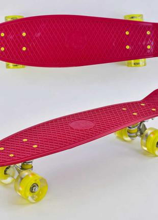Скейт Пенні борд Best Board зі світними PU колесами Red-Yellow...