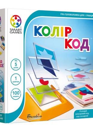 Настільна гра Smart Toys Колір код українською (SG 090 UKR)