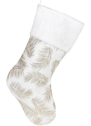 Декоративна шкарпетка для подарунків Хвоя біла із золотом Bona...