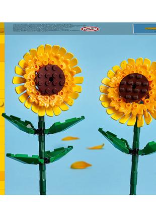 Конструктор LEGO Icons Соняшники (40524)