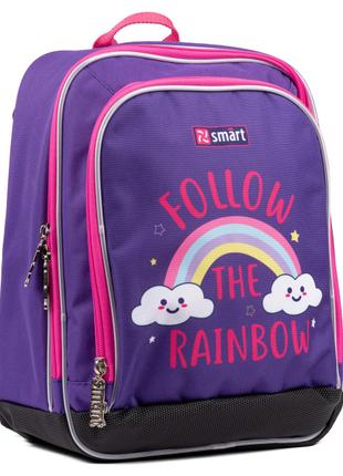 Рюкзак шкільний SMART H-55 Follow the rainbow фіолетовий (558039)