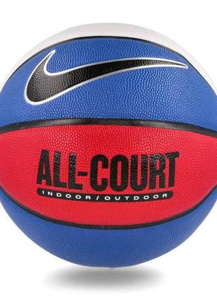 М'яч баскетбольний Nike EVERYDAY ALL COURT 8P DEFLATED GAME
RO...