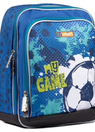Рюкзак шкільний SMART H-55 My Game синій (558021)