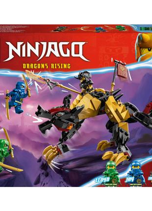 Конструктор LEGO NINJAGO Імперський гончак мисливця на драконі...