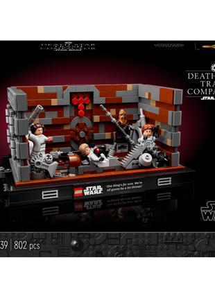 Конструктор LEGO Star Wars Діорама «Ущільнювач сміття на Зірці...