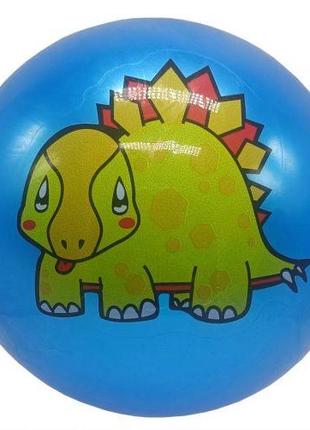 Мяч резиновый "Динозаврики" 23 см (синий)