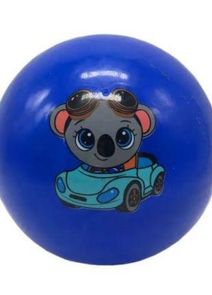 Мячик резиновый "Животные", синий, 23 см