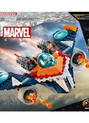 Конструктор LEGO Super Heroes Marvel «Warbird» Ракети vs. Рона...