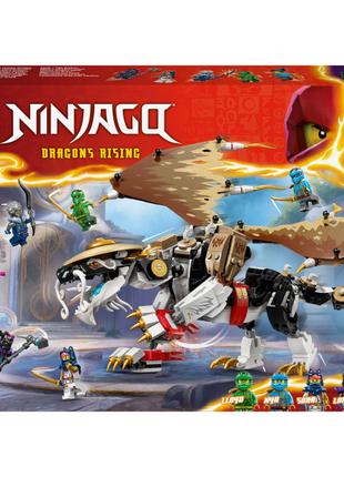 Конструктор LEGO NINJAGO Еґалт Повелитель Драконів (71809)