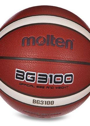 М'яч баскетбольний B7G3100 Molten №7 Помаранчевий (57483030)