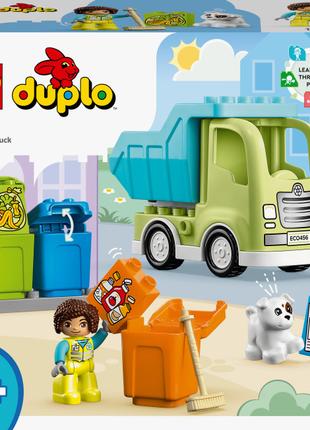 Конструктор LEGO DUPLO Сміттєпереробна вантажівка (10987)