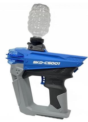 Іграшковий бластер Shantou Jinxing LED синій (CS001S(BLUE)