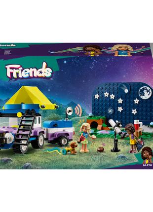 Конструктор LEGO Friends Кемпінговий автомобіль для спостереже...