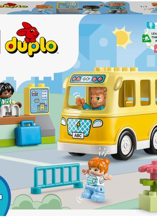 Конструктор LEGO DUPLO Поїздка на автобусі (10988)