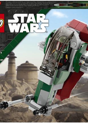 Конструктор LEGO Star Wars Мікровинищувач зореліт Боба Фетта (...
