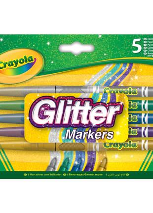 Набір фломастерів Crayola з блискітками 5 шт (256354.012)