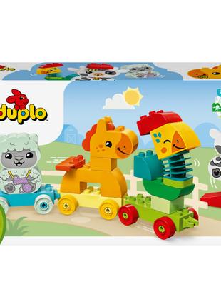 Конструктор LEGO DUPLO My First Потяг тваринок (10412)