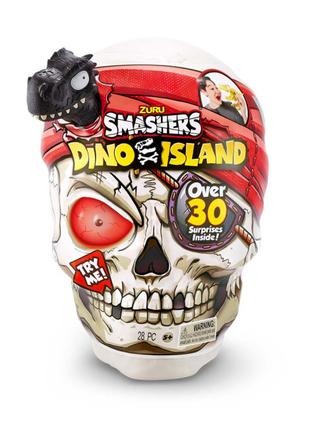 Ігровий набір Smashers Dino Island T-Rexs (7488A)