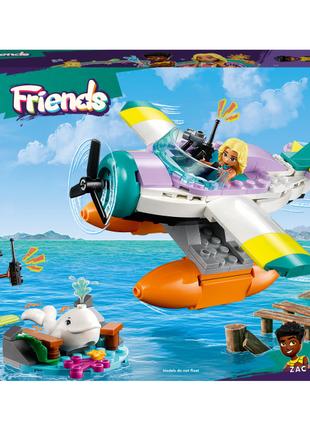 Конструктор LEGO Friends Рятувальний гідроплан (41752)