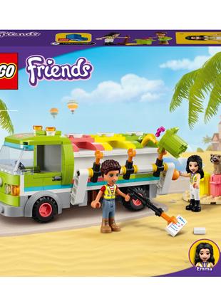 Конструктор LEGO Friends Сміттєпереробна вантажівка (41712)