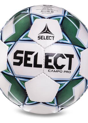 М'яч футбольний Campo Pro IMS CAMPO-PRO-W Select №5 Біло-зелен...