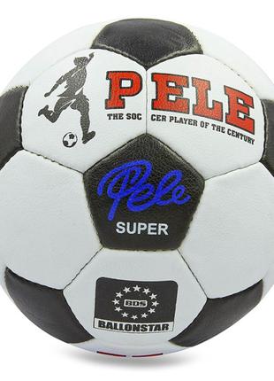 М'яч футбольний Pele Super FB-0174 Ballonstar №5 Чорний (57566...