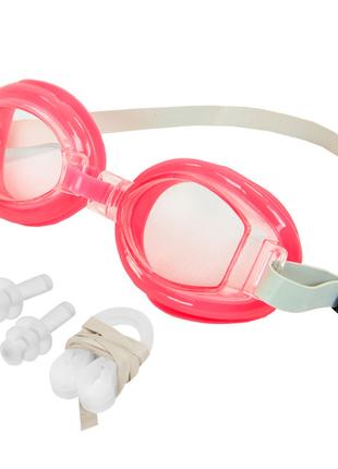 Окуляри для плавання дитячі з берушами та кліпсою для носа в к...