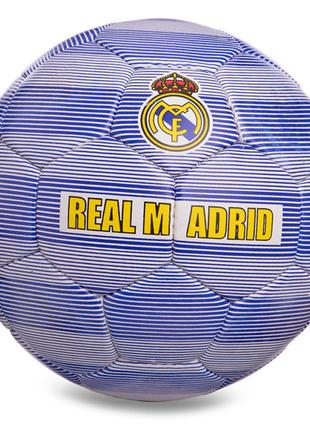 М'яч футбольний Real Madrid FB-0118 Ballonstar №5 Синьо-білий ...