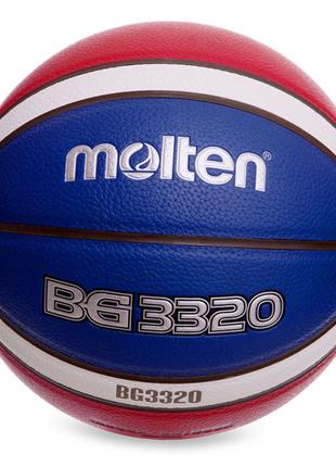М'яч баскетбольний Composite Leather B6G3320 Molten №6 Оранжев...