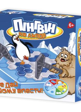 Настільна гра DGT-Games Пінгвін на льоду (2246_C)