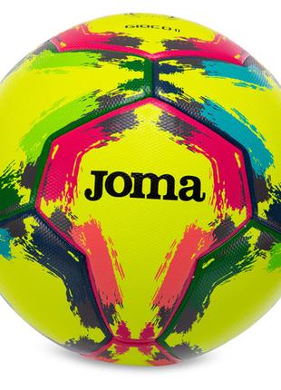 М'яч футбольний Fifa Pro Gioco II 400646-060 Joma №5 Жовтий (5...