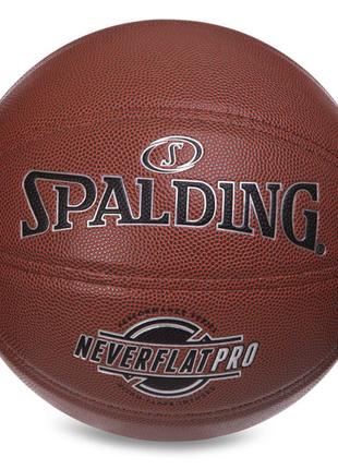 М'яч баскетбольний Neverflat Pro 76961Y Spalding №7 Помаранчев...