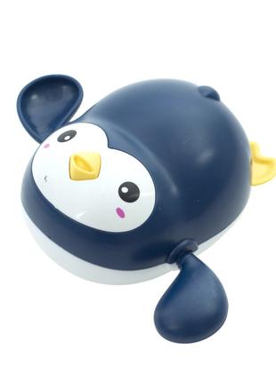 Іграшка для ванни Baby Team Пінгвін синій (9042-1)