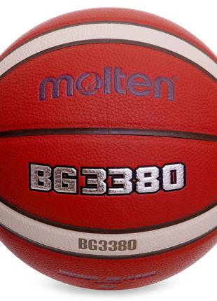 М'яч баскетбольний MOLTEN B7G3380 №7 PU Помаранчевий