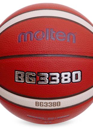 М'яч баскетбольний MOLTEN B6G3380 №6 PU Помаранчевий