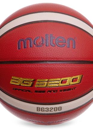 М'яч баскетбольний MOLTEN B7G3200-1 №7 PU Оранжевий-Синій