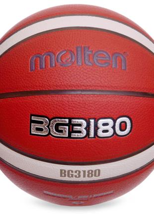 М'яч баскетбольний MOLTEN B7G3180 №7 PU Помаранчевий