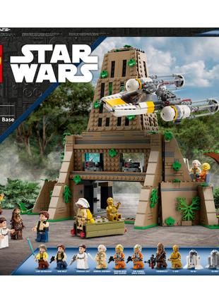 Конструктор LEGO Star Wars База повстанців Явін 4 (75365)