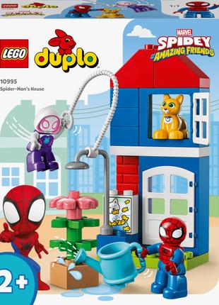 Конструктор LEGO DUPLO Дім Людини-Павука (10995)